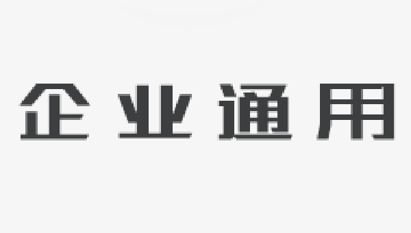 国产一级a毛国产一级 插混家轿新选择，奇瑞风浪A8开启盲订